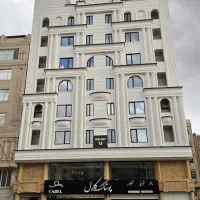 آپارتمان اداری