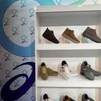 کفزن و کار جمع کن