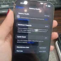 ایفون 15پرومکس|موبایل|یاسوج, |دیوار