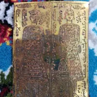 سرکتاب|کتاب و مجله مذهبی|کرمان, |دیوار