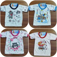 پوشاک یارانه ای