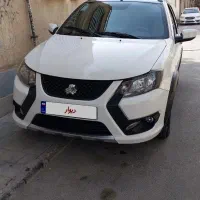 کوییک ۱۴۰۳ gxl