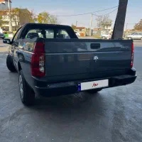 وانت آریسان ۲