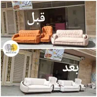 تعمیرات و تولید مبل