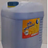 مایع و شامپوی ۱۰لیتری