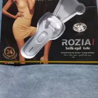 بند انداز برقی ROZIA