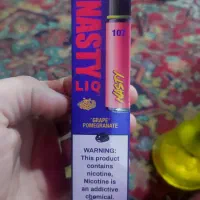 سالت انار انگور