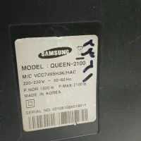 جارو برقی سامسونگ|جاروبرقی، جارو شارژی، بخارشو|شهریار, ابراهیمآباد|دیوار