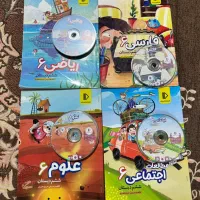 کتاب کمک آموزشی پرش ششم