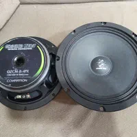 میدرنج گرند زیرو آلمانی