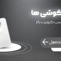 طراحی تخصصی ( کاور پست بنر..)|خدمات رایانهای و موبایل|دماوند, مسکن مهر گیلاوند|دیوار