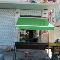 سایبان فروشگاه