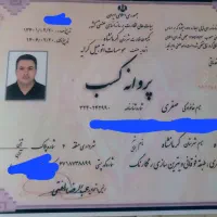 شرکت حمل ونقل شمس .اکیپ مجرب +ماشینهای سرپوشیده|خدمات حمل و نقل|کرمانشاه, |دیوار