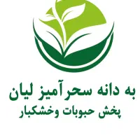 بازاریاب و حسابدار