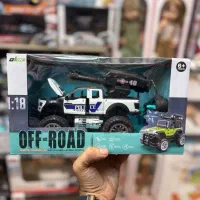 ماشین کنترلی/تیر انداز/تیر ژله ای/تخفیف ویژه