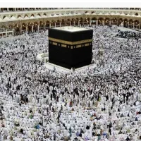 فیش حج تمتع