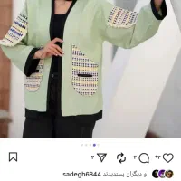 بارانی و کت و کیف و شلوار زنانه|لباس|نورآباد, |دیوار