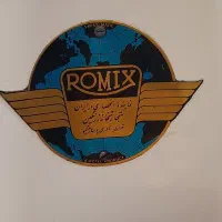 آبمیوه گیری قدیمی سوئیسی|آبمیوهگیر و آبمرکباتگیر|قزوین, |دیوار