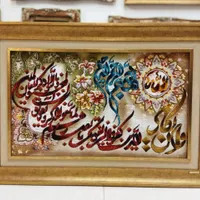 آیه قرآنی دستباف تبریز با ضمانت اصالت TABRIZ|تابلو فرش|مشهد, کوه سنگی|دیوار