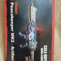 کارت متیک کالاف دیوتی