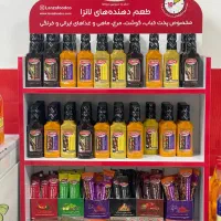 چاشنی و طعم دهنده مرغ و گوشت و ماهی