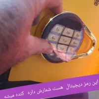 رمز گاوصندوق معایب و تعمیرات بموقع قبل از تخریب
