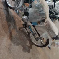 یاماهاصد فابریکی  کارت پلاک سند دار