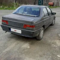 فروش روا