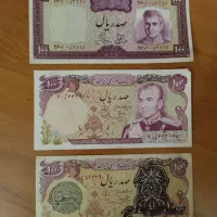 کلکسیونی|کلکسیون سکه، تمبر، اسکناس|تهران, سوهانک|دیوار