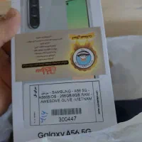 گوشی آکبند سامسونگ مدل A56 5G رام ۸ و حافظه ۲۵۶