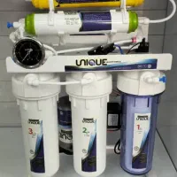 (باماسلامتی تجربه کن )