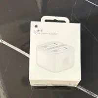 آداپتور ایفون 20وات