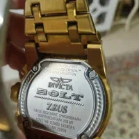 ساعت سه موتوره اصلی|ساعت|نیشابور, شهرک اندیشه|دیوار