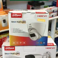 پیکج کامل ۴ عددی دوربین داهوا|دوربین مداربسته|بندر انزلی, کوی واحدی|دیوار