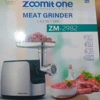 چرخ گوشت