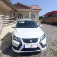 کوییک s