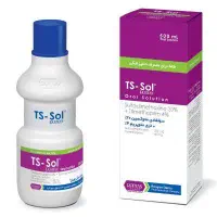 کپور پرطلایی اصلاحی و قزل فرانسوی و بچه سفید|ماهی|اصفهان, احمدآباد|دیوار