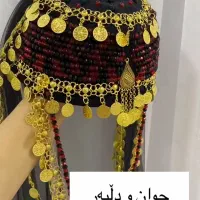 کلاه زه‌ر