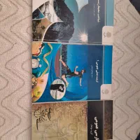کتاب های رشته مدیریت پیام نور ( ۱۸ عنوان کتاب )|کتاب و مجله آموزشی|تهران, چیتگر جنوبی|دیوار