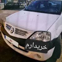 رنو تندر L90