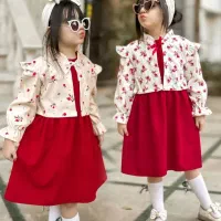 لباس یلدایی