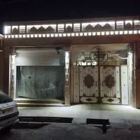 ویلای 270متری روستای قاسم اباد با یک باب مغازه