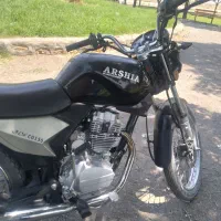 ۱۵۰ سنددار خیلی تمیز