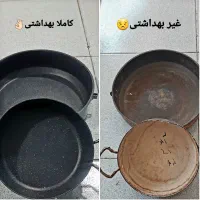 بـازسـازی ظـروف تـفلـون|خدمات پیشه و مهارت|شیراز, فرگاز|دیوار