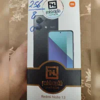 شیامی ردمی نوت ۱۳|موبایل|تهران, وصفنارد|دیوار