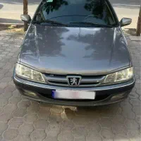 پارس سال ۹۵