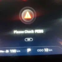 هایما 8s اس ۸|خودرو سواری و وانت|اهواز, کوی باهنر|دیوار