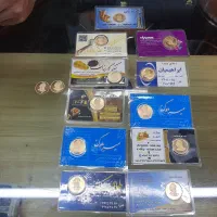 طلا شما را خریداریم