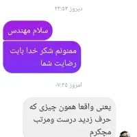 جوجه و نیمچه بوقلمون مرغ/خروس/گوشتی وبومی/تخممرغ|حیوانات مزرعه|تهران, آبشار|دیوار