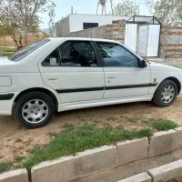 پارس دوگانه xu7بی رنگ